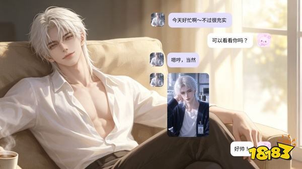 TA在官方版