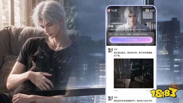 TA在手机版