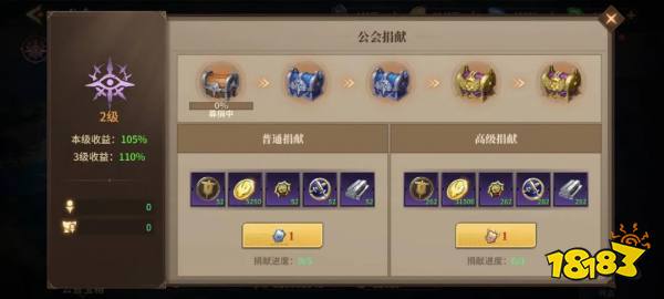 地牢猎手6每日规划与必做指南 地牢猎手6高效积累资源的日常攻略