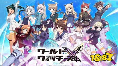 ​《世界魔女》系列手游《世界魔女X》宣布将于7月3日终止服务，上线仅9个月