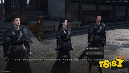 ​《燕云十六声》1.7“宫阙日初升”改版：少东家化身宫廷打工人，摸鱼、八卦、扇巴掌样样来！​