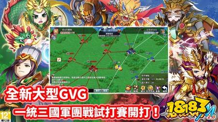 《吞食天地 M 2.0 无双名将》首波封神系列无双神将