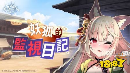 《万源圣魔录》典藏角色「晴海踏浪 刘飞雪」登场 同步预告「碧海晴岚：逐浪纪闻」系列活动