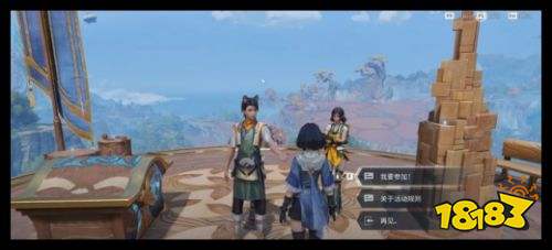 《王者荣耀世界》攀云试炼任务通关攻略 织梦原野问迹任务全收集指南