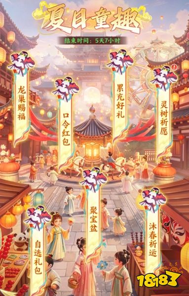 斗破苍穹官方正版下载