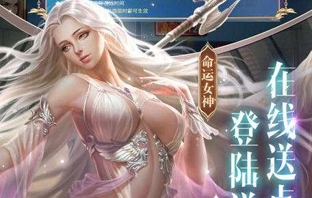 省钱必备的折扣手游平台 十大手游折扣中心app排名