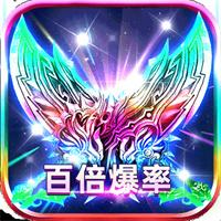1人1鬼全屏割草传奇
