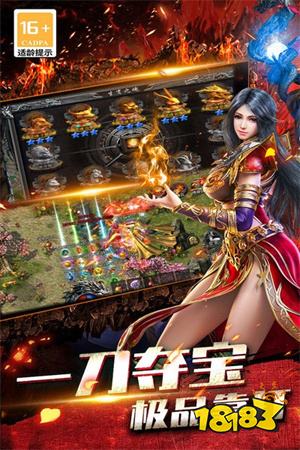 微信端传奇哪个好玩 2026微信端轻量传奇手游推荐