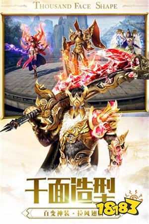 微信端传奇哪个好玩 2026微信端轻量传奇手游推荐