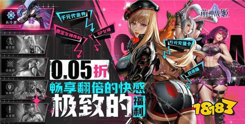 哪些破解游戏是最好玩的 2026送无限代金无限内购破解游戏合集