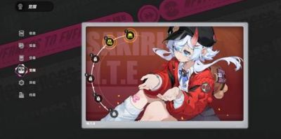 异环角色如何养成比较快 异环角色养成攻略