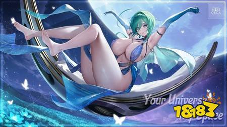 《LAST ORIGIN:最后的起源》全新活动剧情「~正妻战争~奥尔卡的新娘」第一部正式开幕