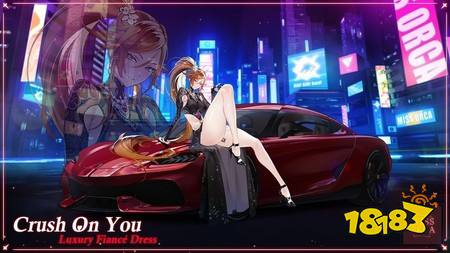 《LAST ORIGIN:最后的起源》全新活动剧情「~正妻战争~奥尔卡的新娘」第一部正式开幕