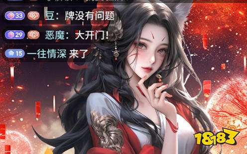 变态版破解手游平台有哪些 变态破解游戏盒子大全