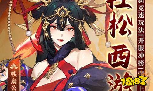 变态手游中心app合集 免费版变态手游app平台
