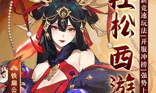 变态手游中心app合集 免费版变态手游app平台