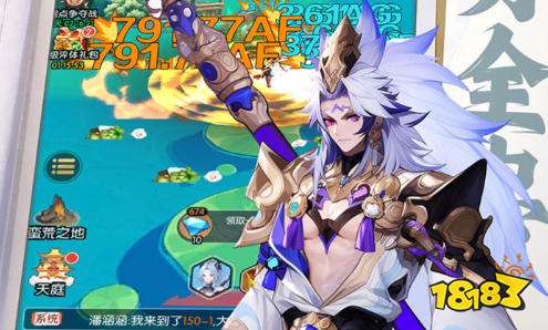 三国志单机游戏安卓版大全 老版三国志单机游戏手机版
