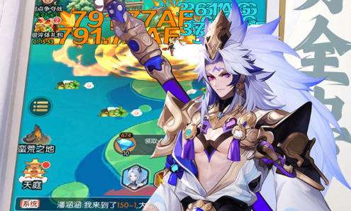 三国志单机游戏安卓版大全 经典三国志单机游戏手机版