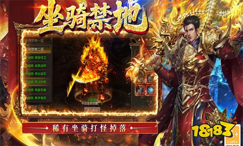 手游复古单机传奇大全 2026好玩的复古传奇手游单机版推荐
