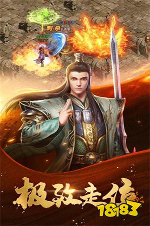 人少资源多的传奇鬼服游戏 2026传奇鬼服推荐排行榜