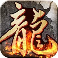 全民摆摊传奇