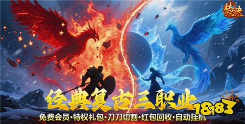 【6.5-6.7】周末福利活动：零元畅玩周，手慢无资源！