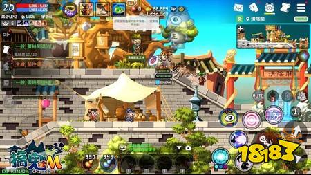 经典横轴卷轴MMORPG改编《搞鬼 M》确定登陆中国台港澳地区 在掌中重新体验斩妖除魔的乐趣