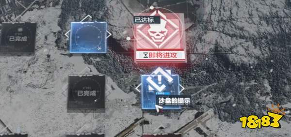《战双帕弥什》寒境曙光新结局春晨流程