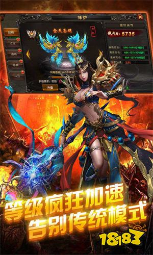 2026鬼服破解传奇小程序合集 白嫖霸服鬼服破解传奇手游推荐