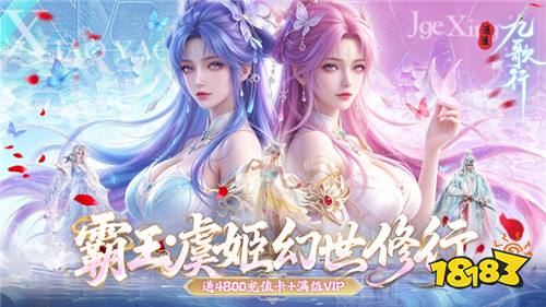 [6.8-6.14]一周新游预告：新游抢先知！开服福利抢先享！