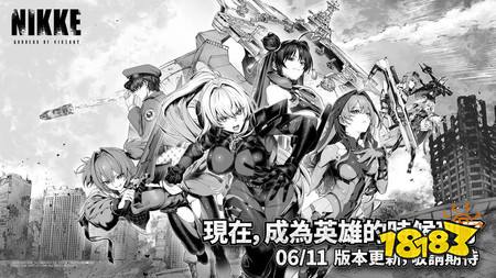 《胜利女神:妮姬》预告推出SSR妮姬【方舟黑色游侠】及全新剧情活动