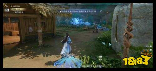 《王者荣耀世界》织梦湖上方区域全收集攻略 织梦原野一条龙全收集5