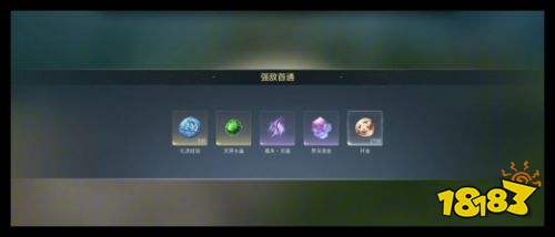 《王者荣耀世界》云耕镇右下区域探索攻略 织梦原野一条龙全收集17