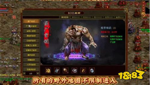 古今元神版