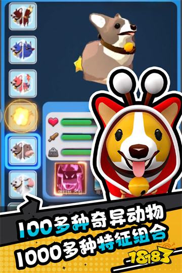 2026免费小游戏推荐：无需充值也能畅玩的优质手游合集