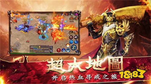 手机电脑都可以玩微信端传奇推荐 微信端和电脑互通的传奇手游大全