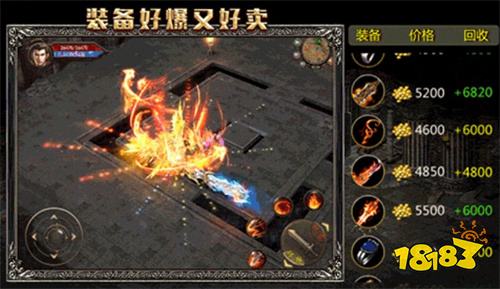 散人打金提现快的传奇小程序推荐：零氪也能秒提现的传奇排行榜