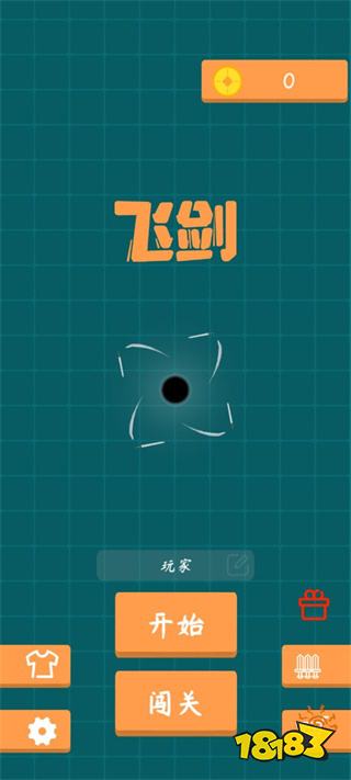 不用充值的手机游戏有哪些:这5款不花钱的微信小游戏才是真解压