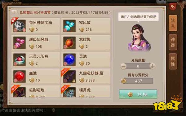 不用充值的手机游戏有哪些:这5款不花钱的微信小游戏才是真解压