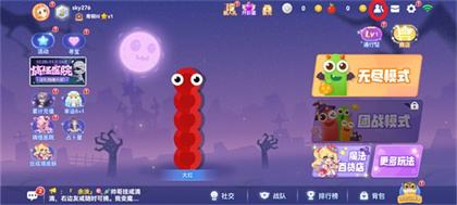 不用充值的手机游戏有哪些：这5款不花钱的微信小游戏才是真解压
