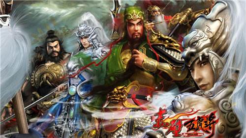 目前最新三国题材rpg游戏大全 2026三国相关rpg游戏合集推荐