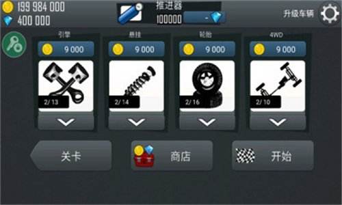自带MOD作弊菜单的单机游戏合集 内置mod修改器的单机游戏大全