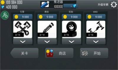 自带MOD作弊菜单的单机游戏合集 内置mod修改器的单机游戏大全