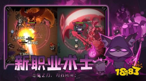 迷雾大陆官方最新版下载