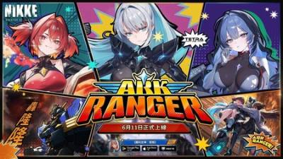 ​《胜利女神：妮姬》发布全配音剧情活动ARK RANGER版本PV，为成为真正的英雄而努力
