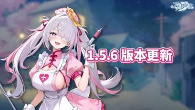 ​《天月麻雀》新雀士“幽灵护士”登场 天月杯足球带来麻将版“射龙门”玩法