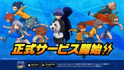 《闪电十一人 交锋》今日于日本推出 描写新主角「汐泽阳」的原创故事