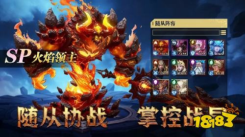 地牢猎手6安卓版下载