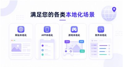 一者科技确认参展2026 ChinaJoy BTOB，以AI Agent与本地化方案赋能企业全球化增长