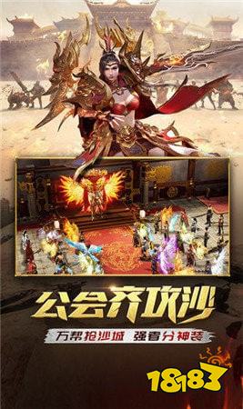 暴击迷失单职业打金版